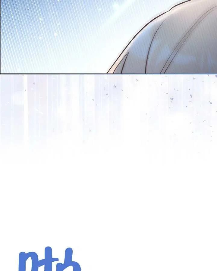 第89话 第59页