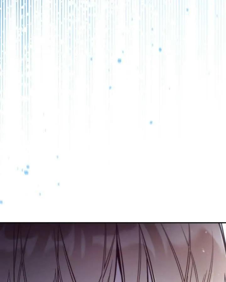 第89话 第62页