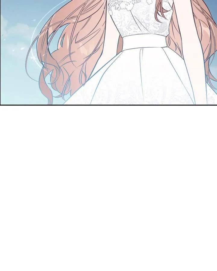 第89话 第88页