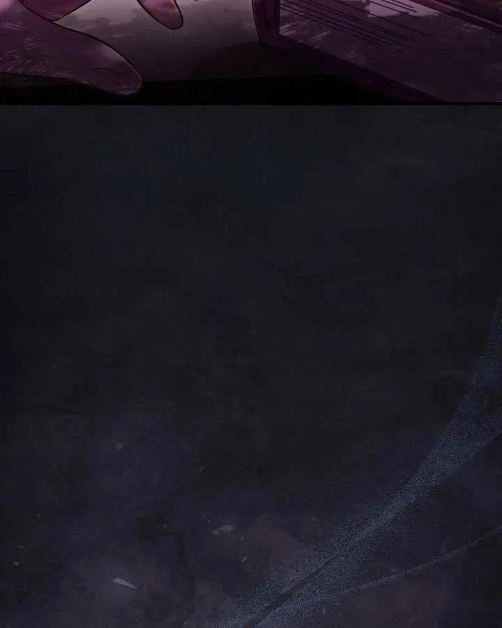 第89话 第90页