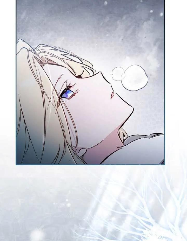 第89话 第94页
