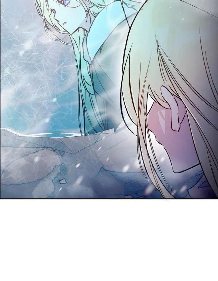 第89话 第103页