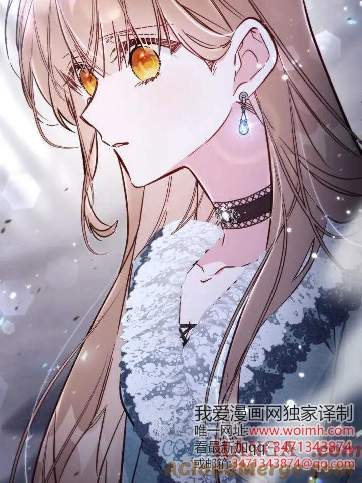 第90话 第91页