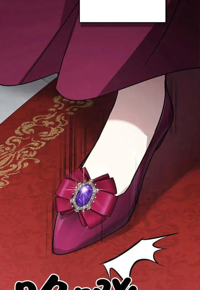 第01话 第4页