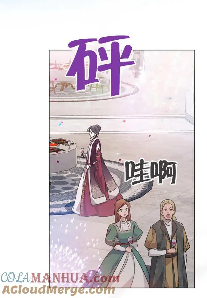 第01话 第101页