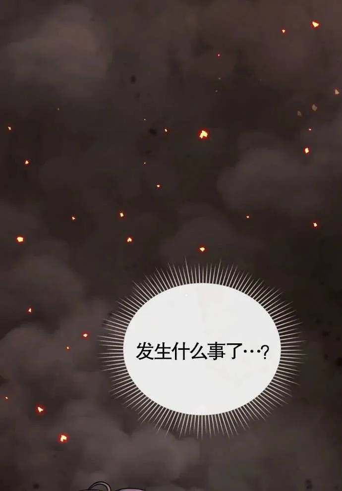 第01话 第108页