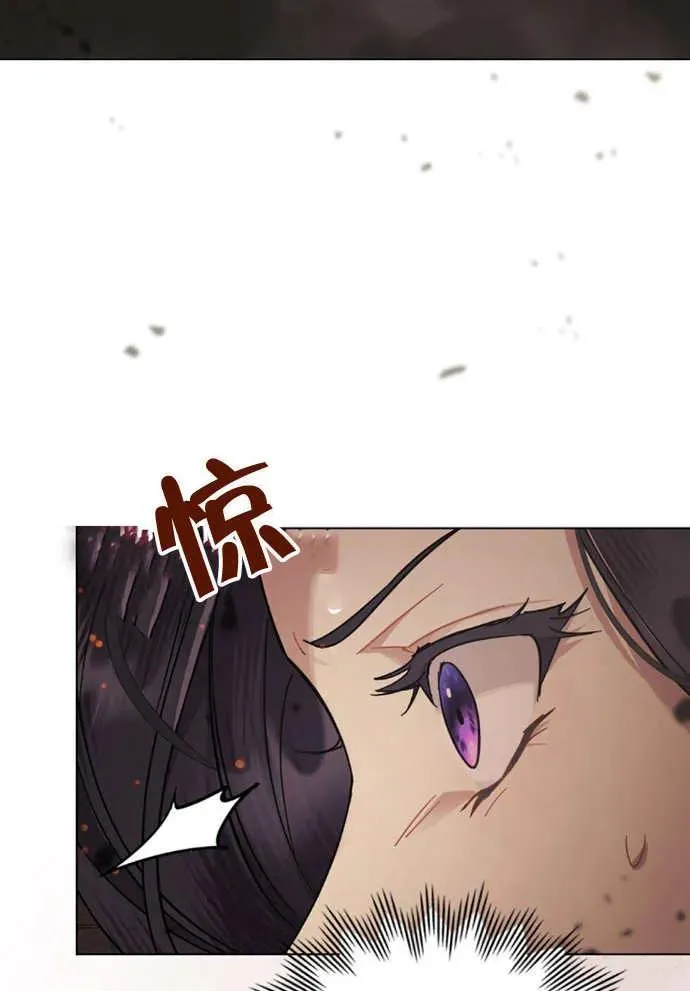 第01话 第110页