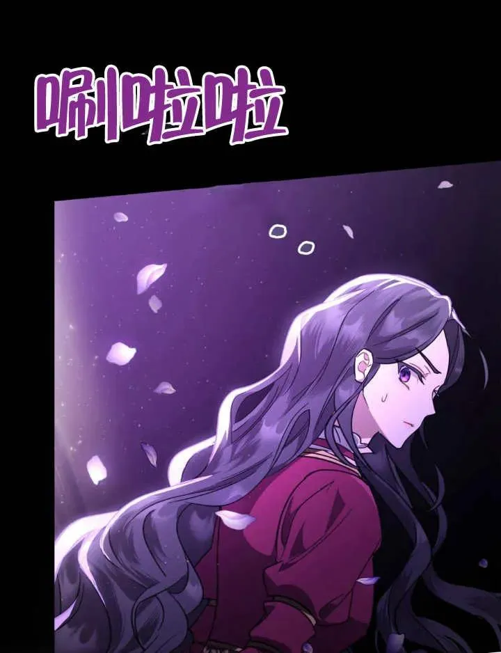第02话 第56页