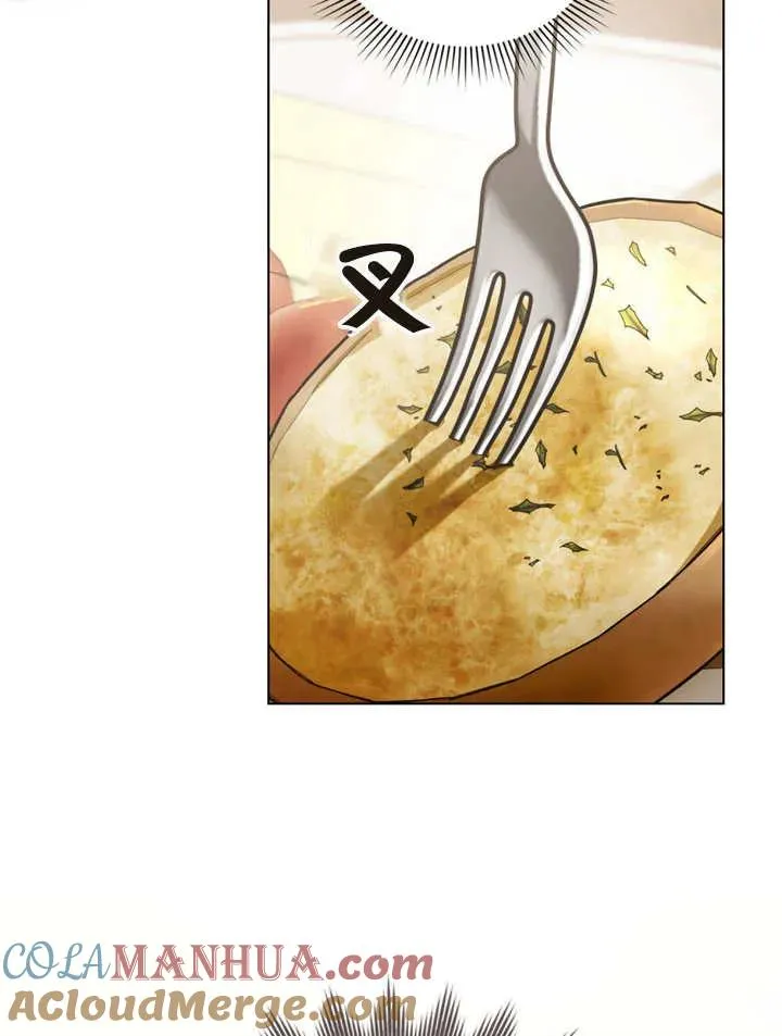 第11话 第53页