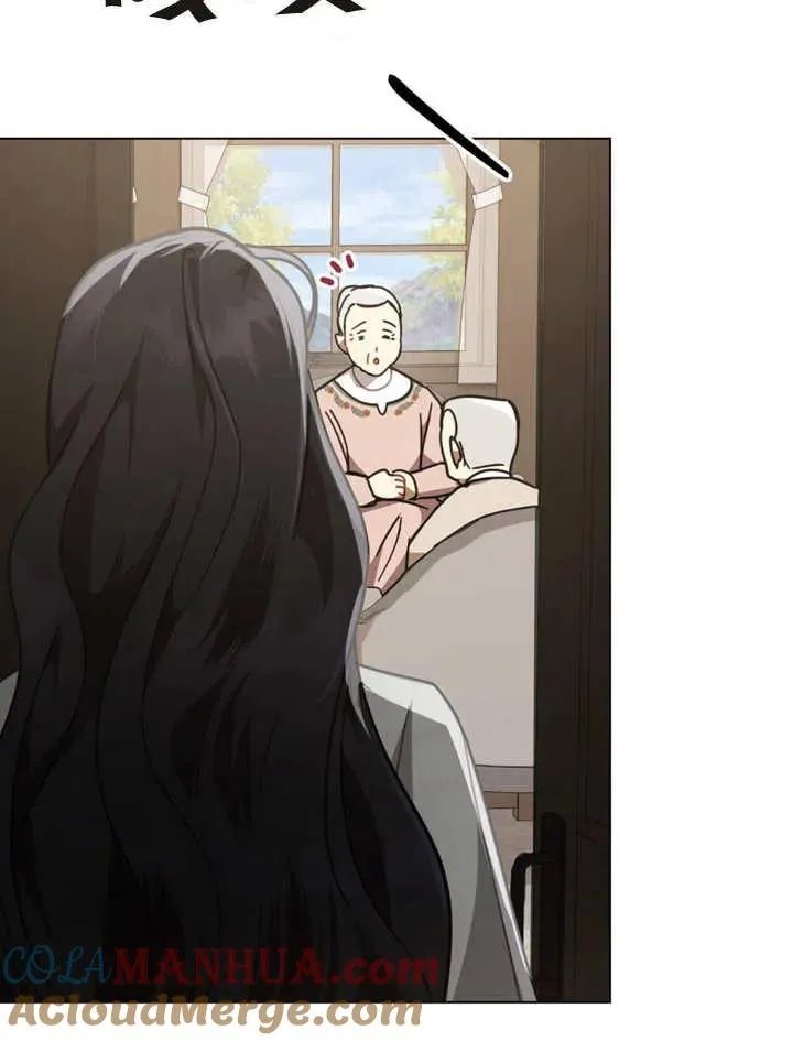 第11话 第73页