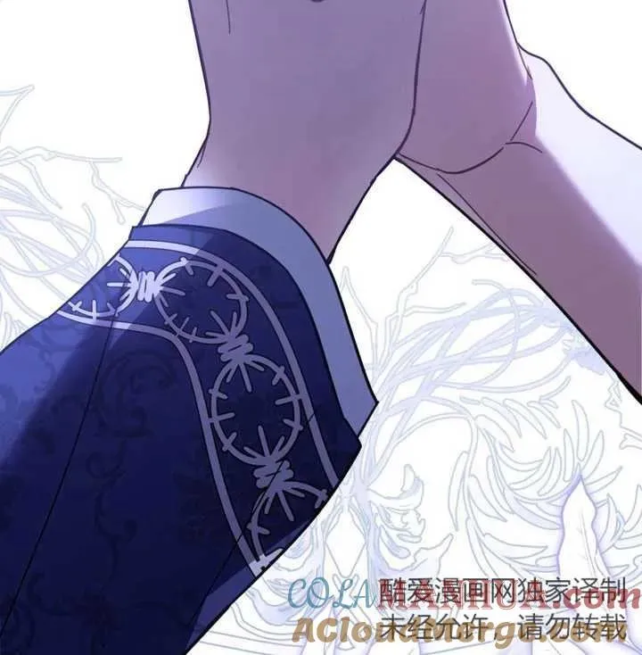 第28话 第109页