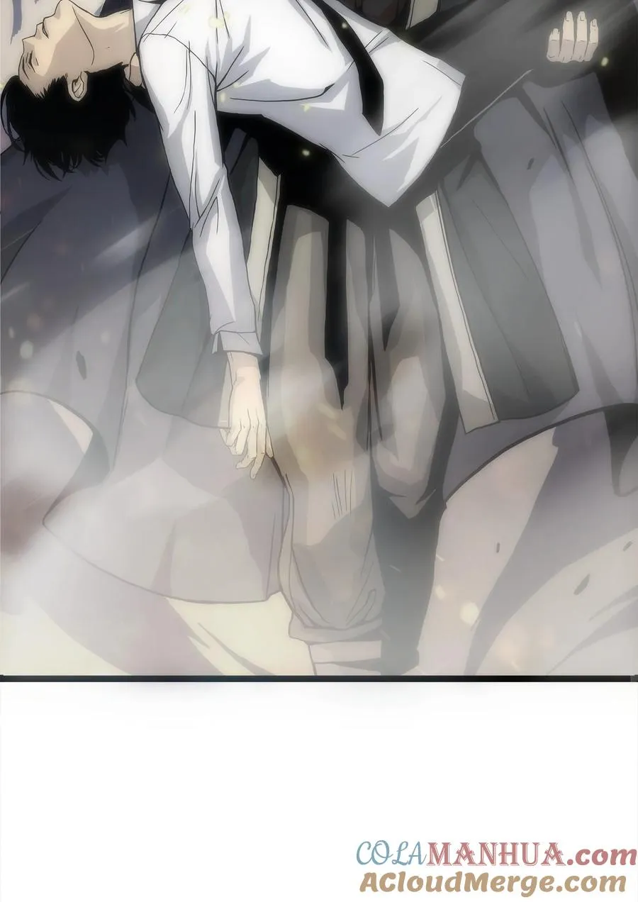 01 老虎现身 第85页