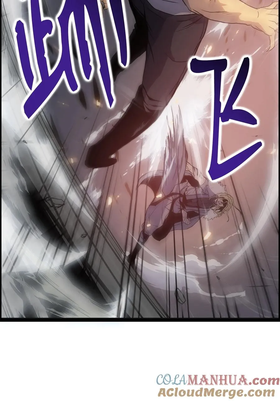 01 老虎现身 第101页