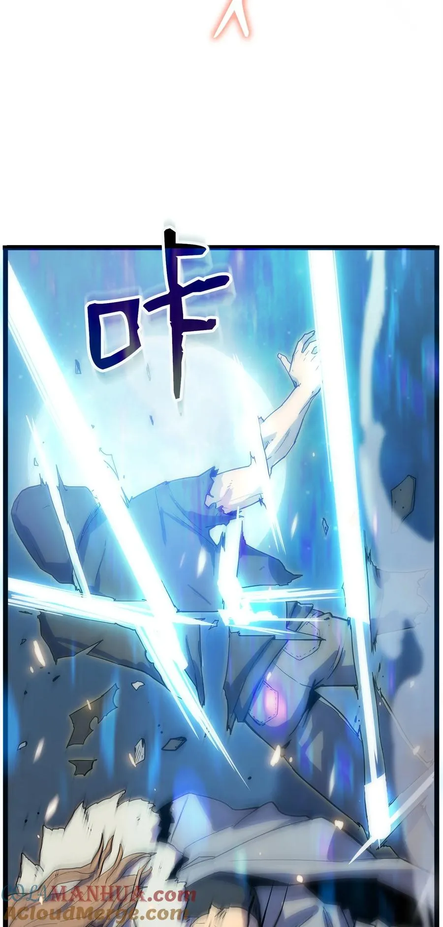 01 老虎现身 第113页