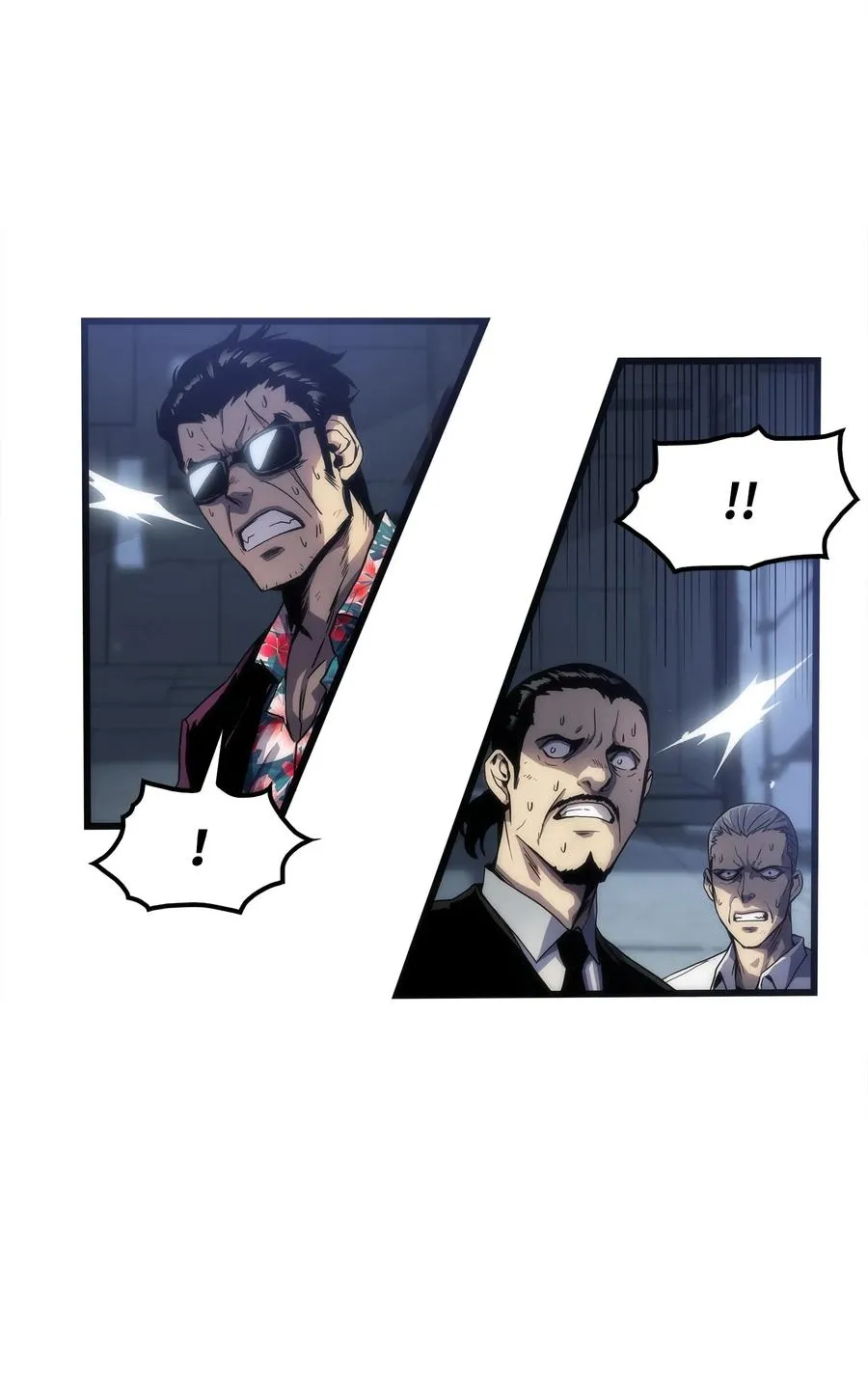 03 舒蕊死了 第18页