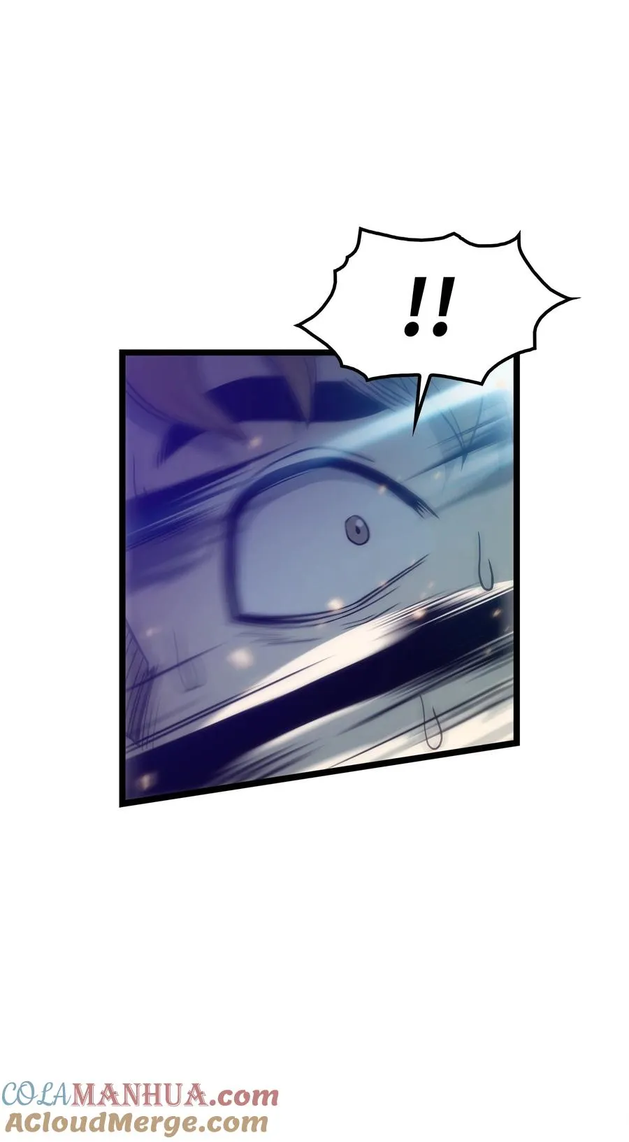 03 舒蕊死了 第53页