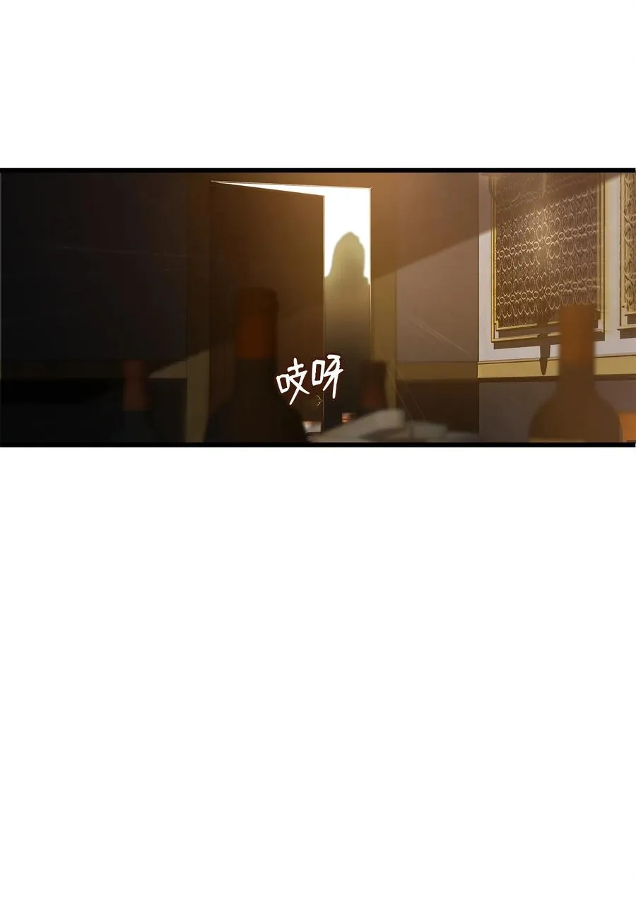 04 背后指使者是谁？！ 第36页