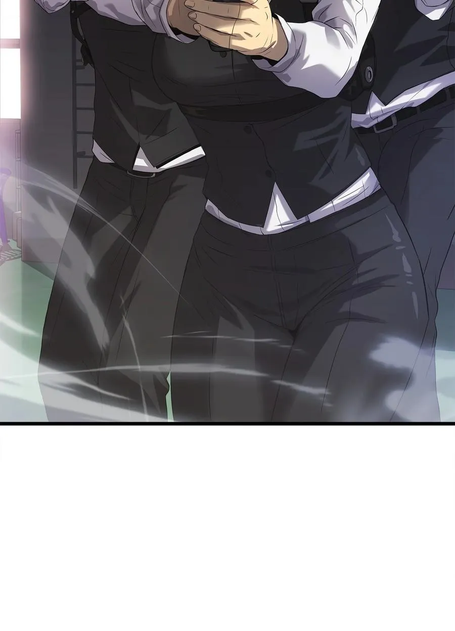 05 逮捕我吧 第106页