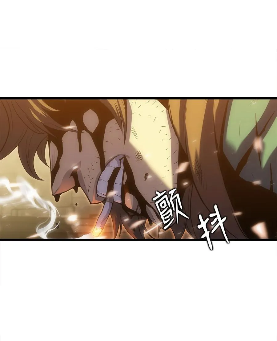 10 秘密实验 第83页