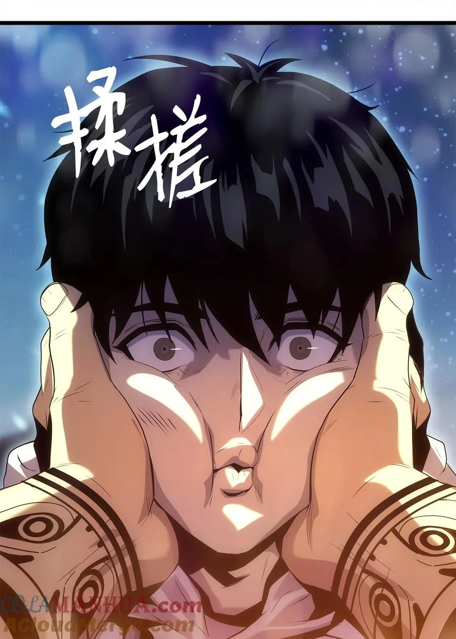 12 土地爷的回忆 第25页