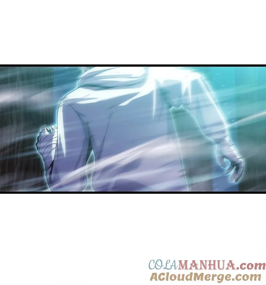 14 单打独斗 第25页