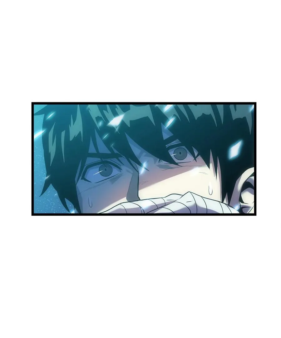 14 单打独斗 第38页