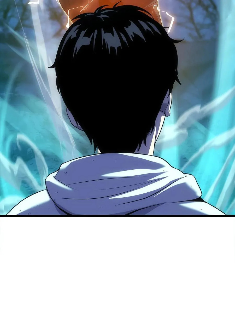 14 单打独斗 第47页