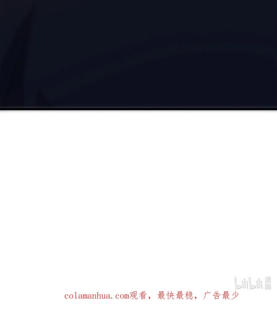 14 单打独斗 第104页