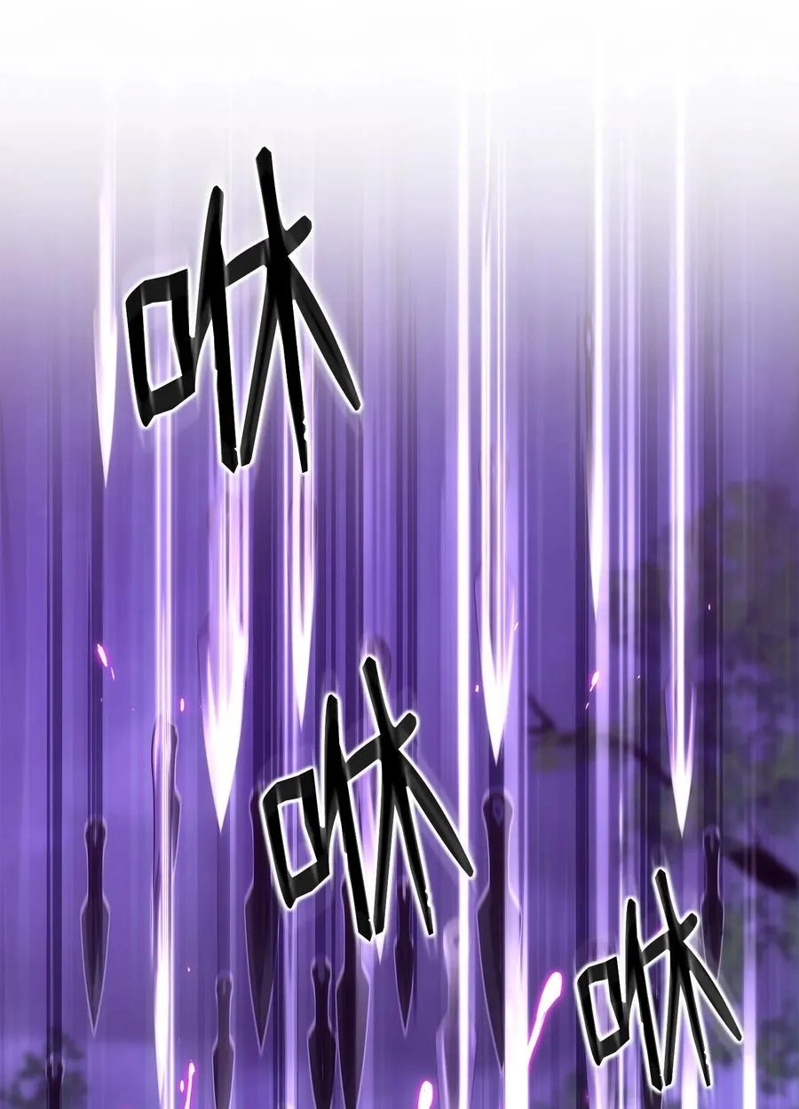 16 何禅在哪儿？！ 第71页