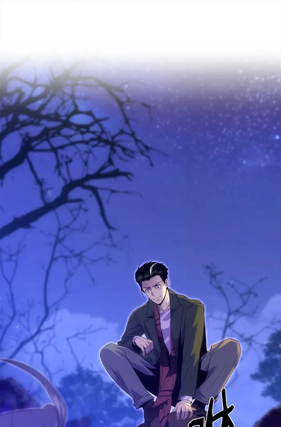 19 我不是敌人 第50页