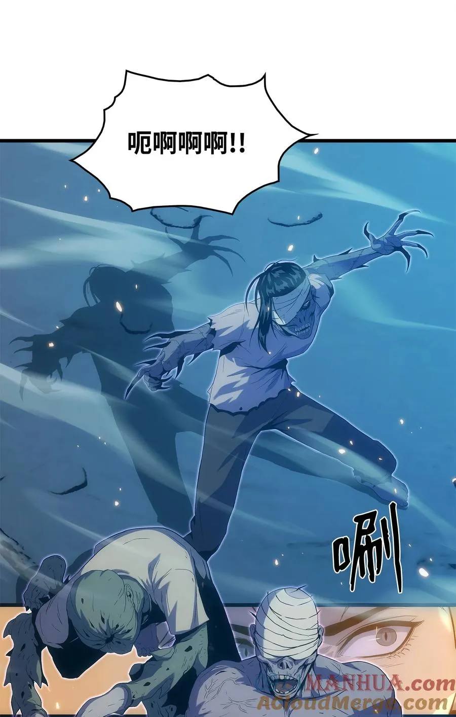 20 何禅中毒 第28页