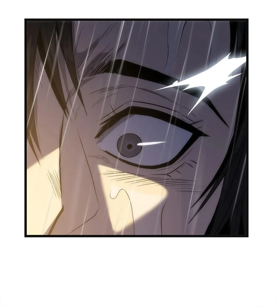 22 虎龙相斗 第35页