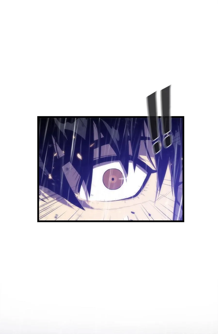 24 厄神 第74页