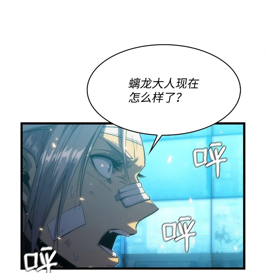 26 移植开始 第5页