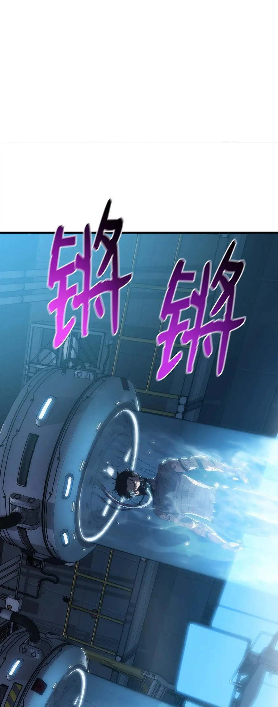 26 移植开始 第9页