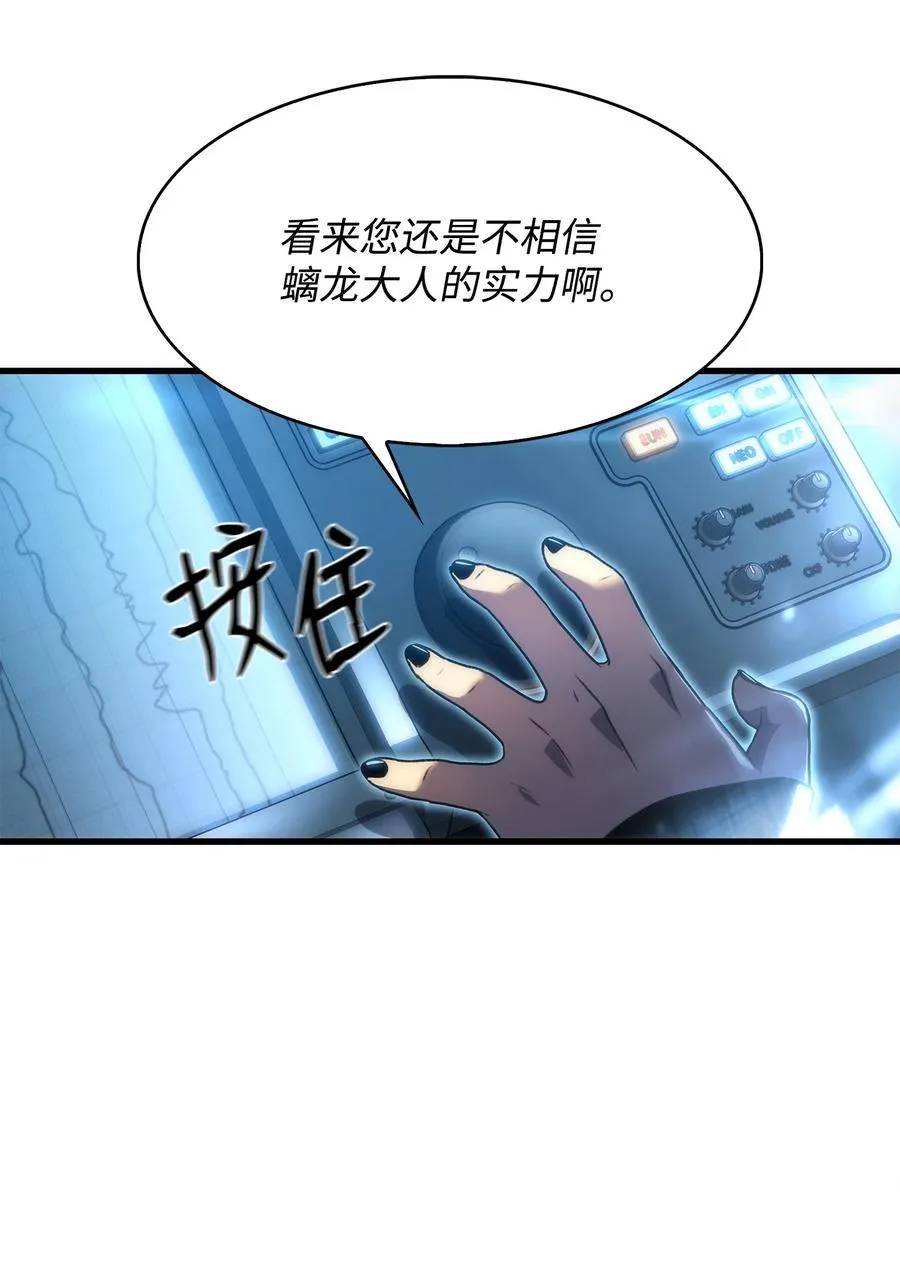 26 移植开始 第21页
