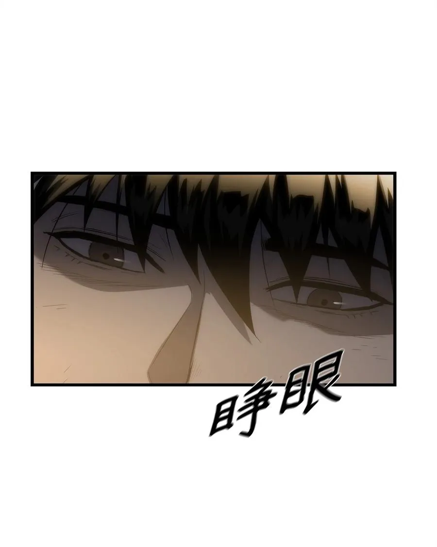 26 移植开始 第72页