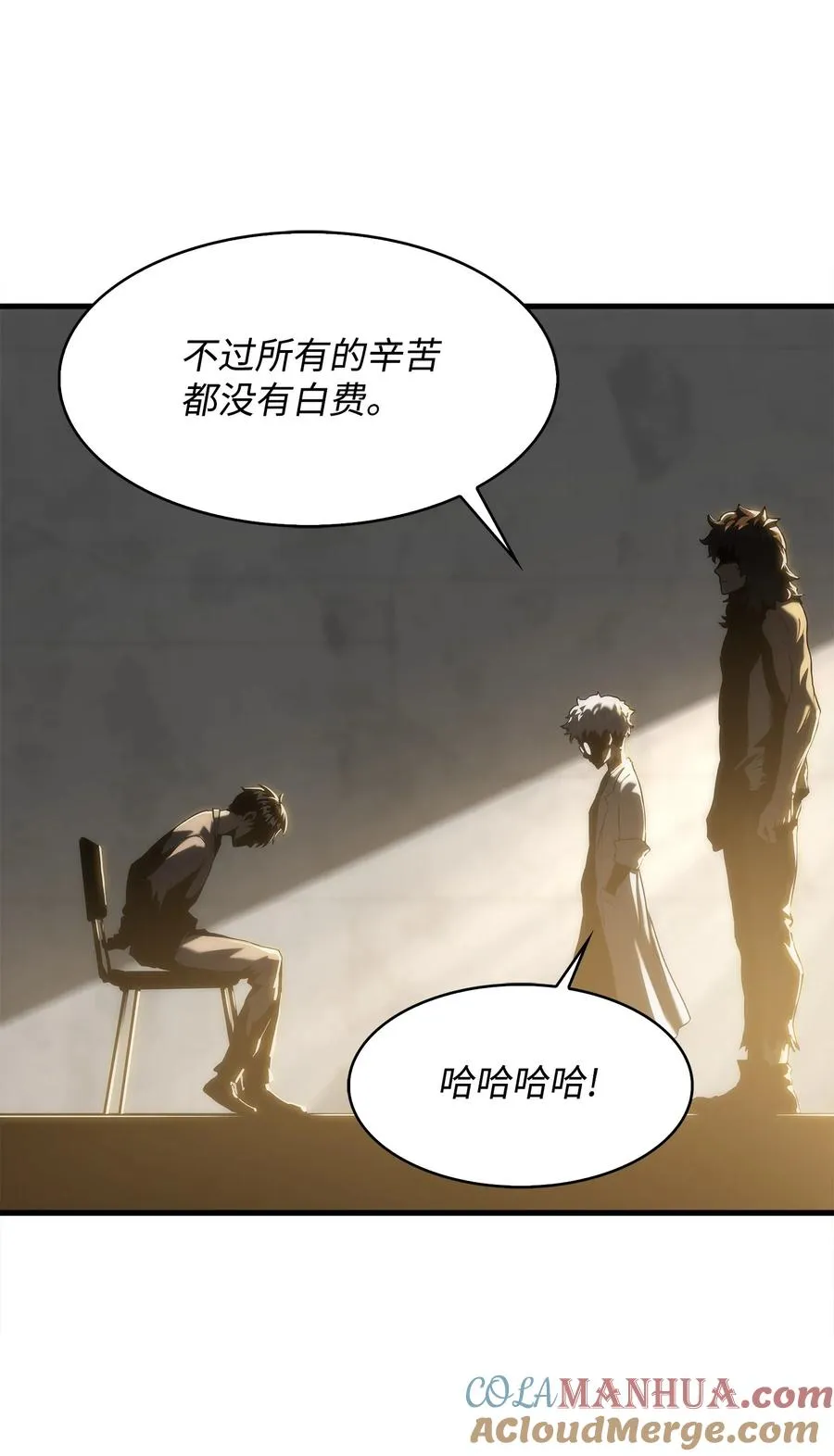 26 移植开始 第76页