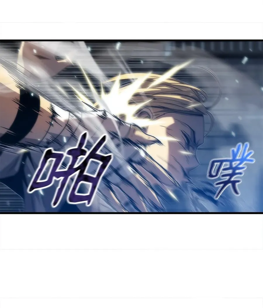 30 对面的人 第15页