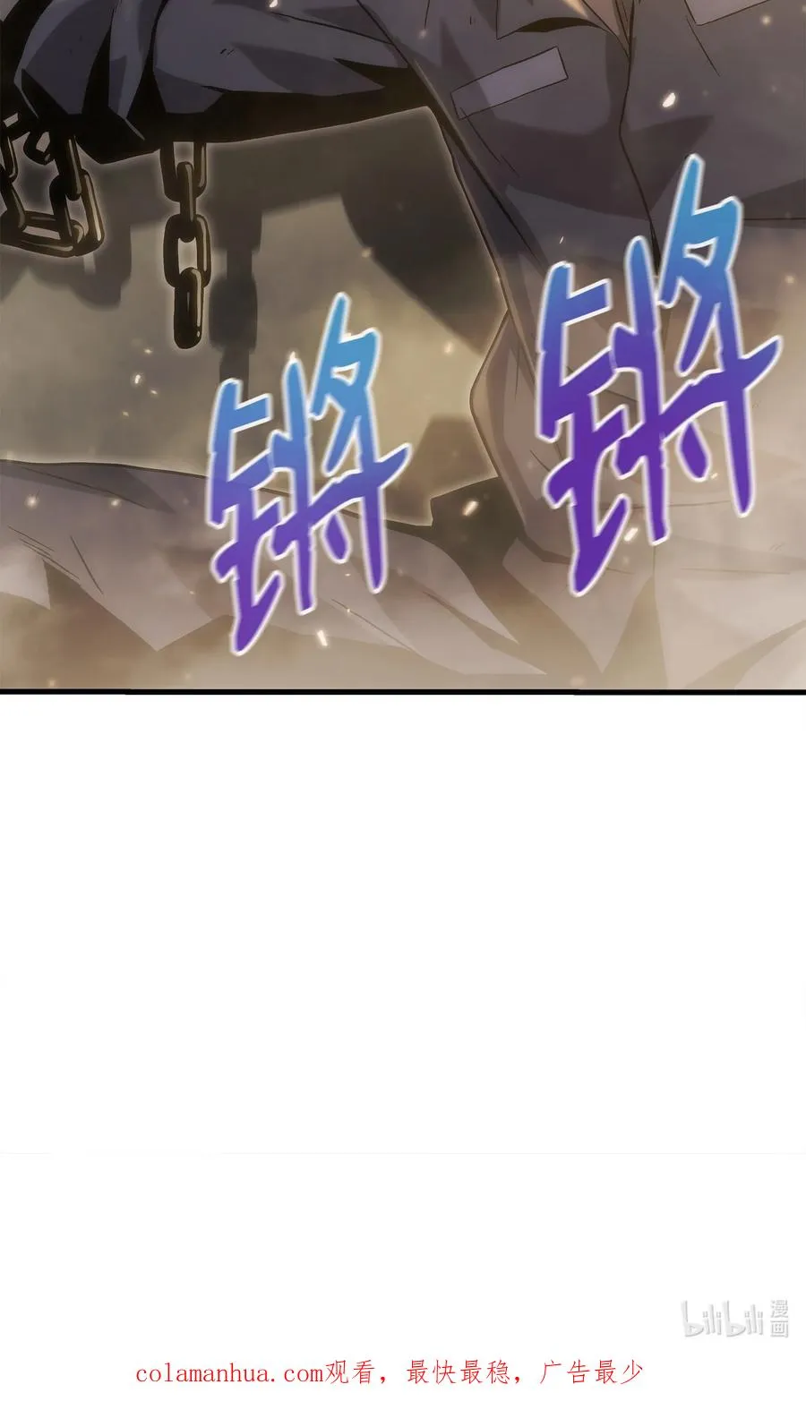 30 对面的人 第95页