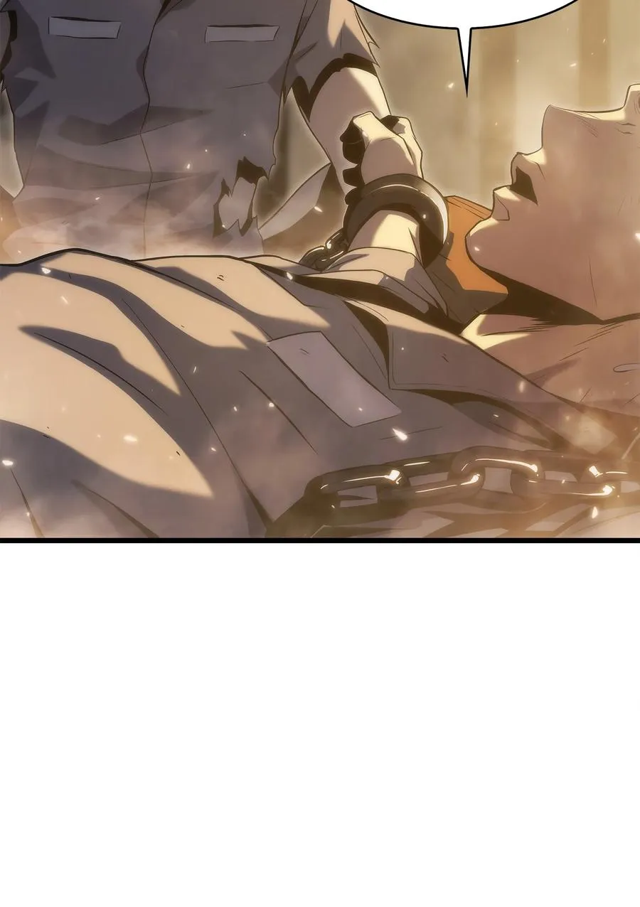 31 公开处决 第11页