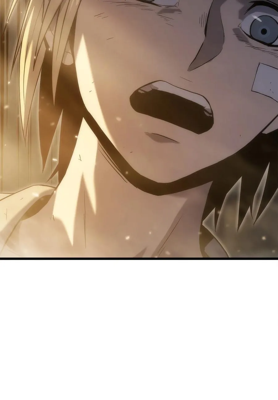 31 公开处决 第26页