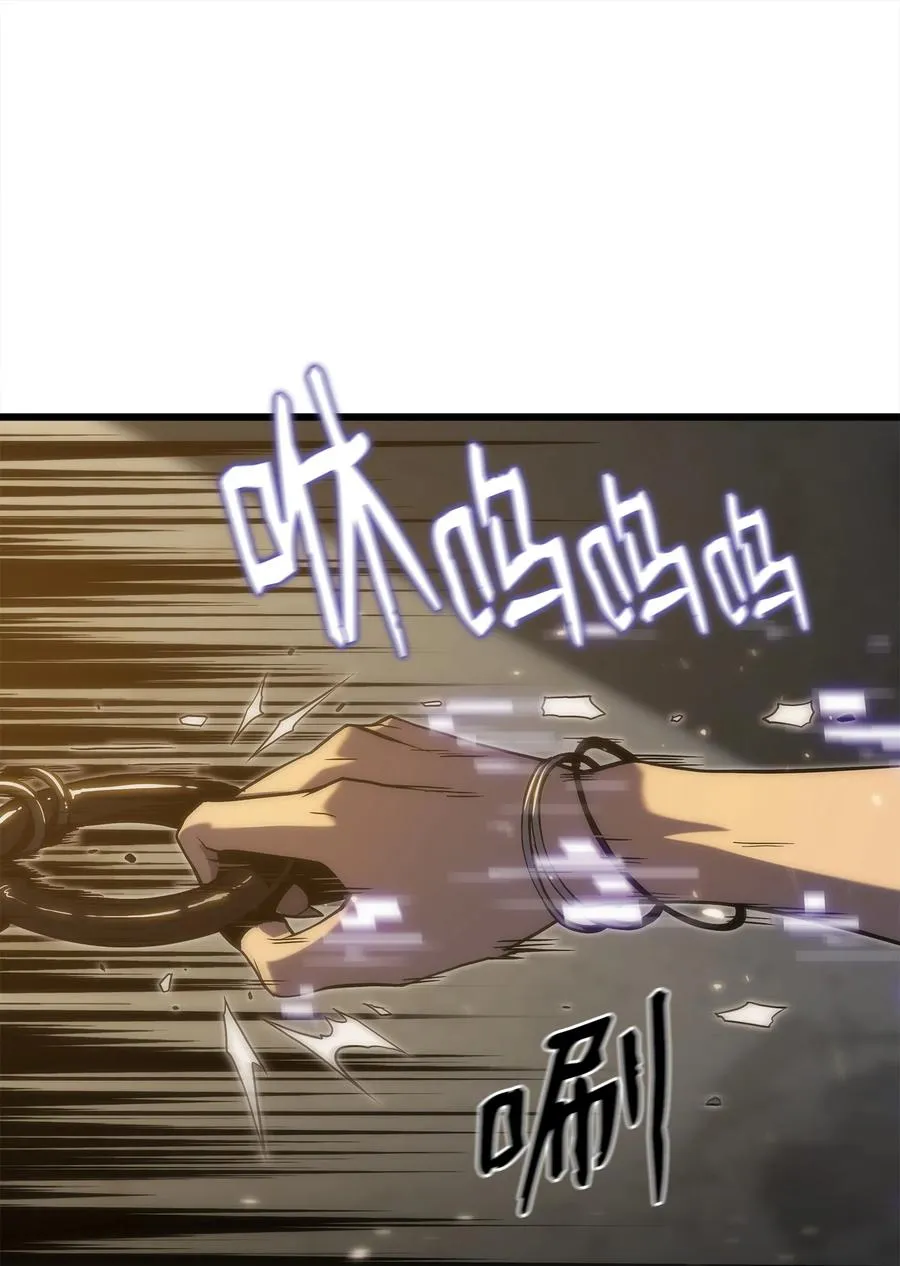 31 公开处决 第40页