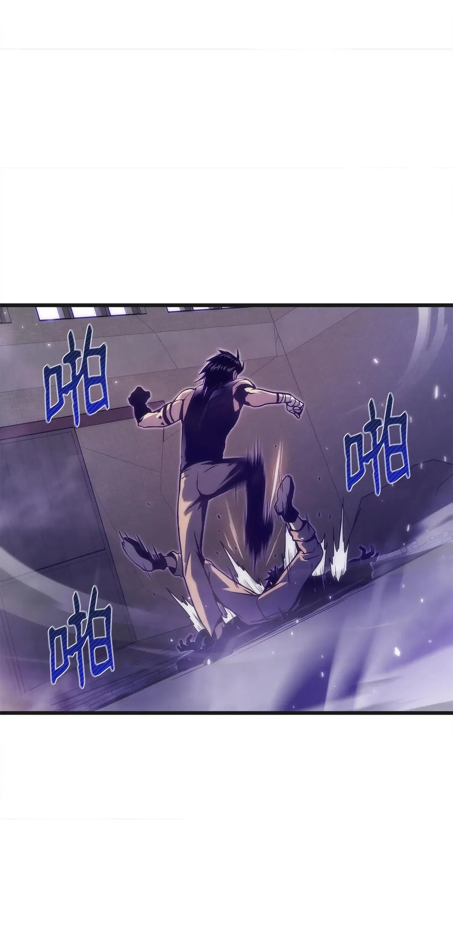 31 公开处决 第74页