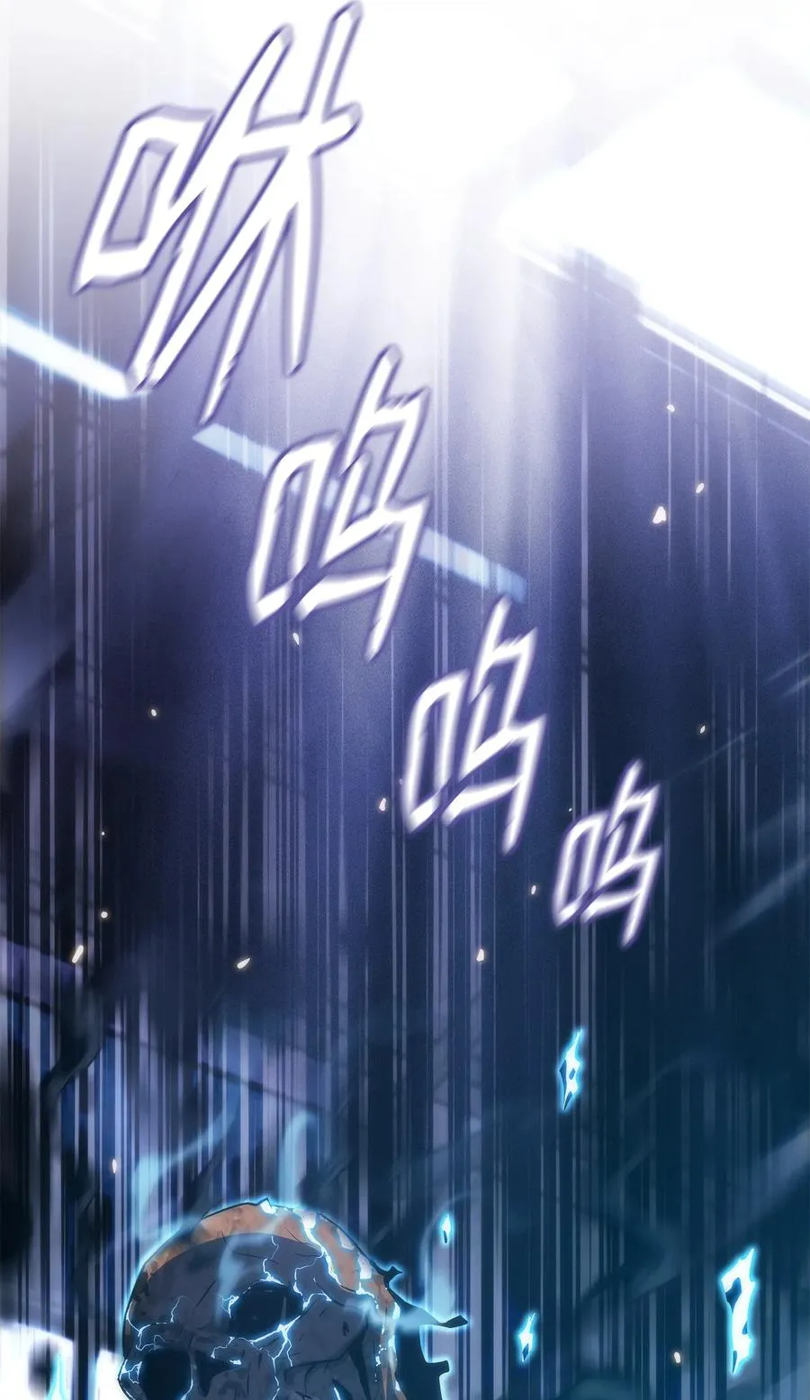 31 公开处决 第108页