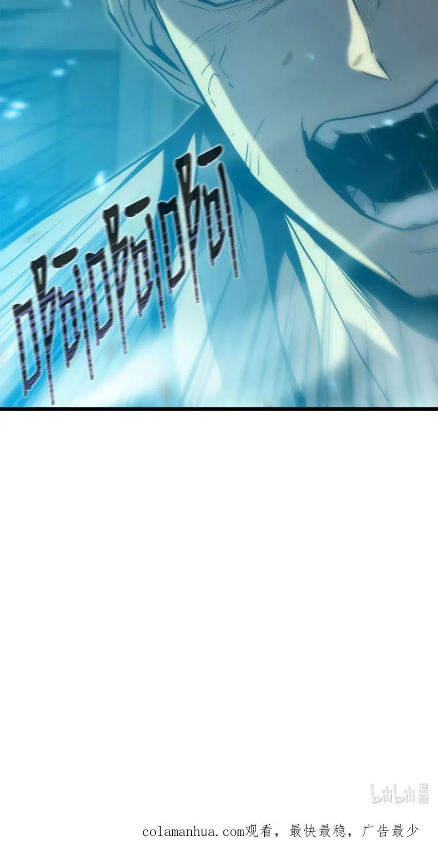 31 公开处决 第115页