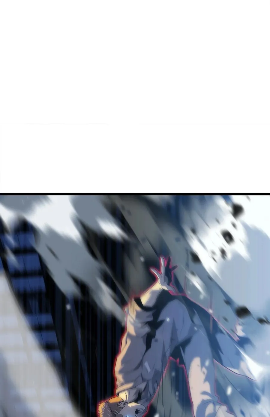 32 集体反抗 第50页