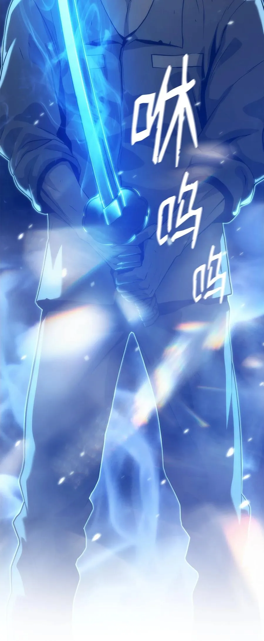 32 集体反抗 第92页