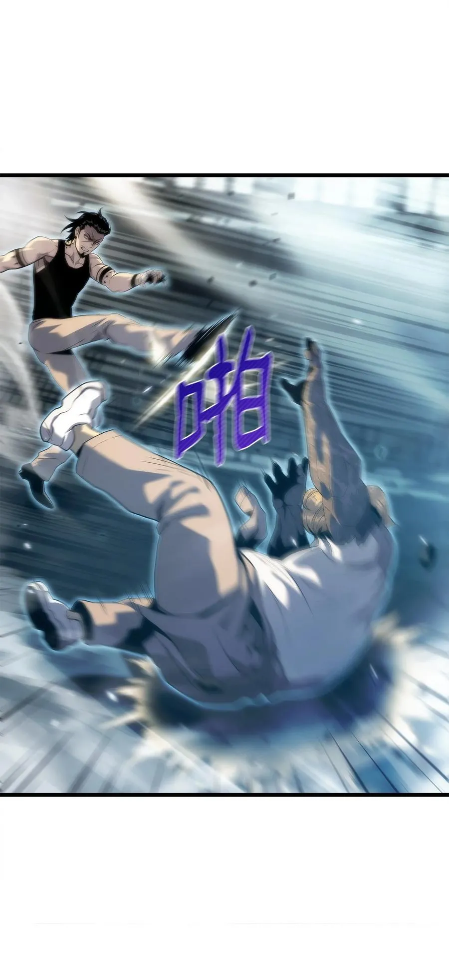 32 集体反抗 第94页