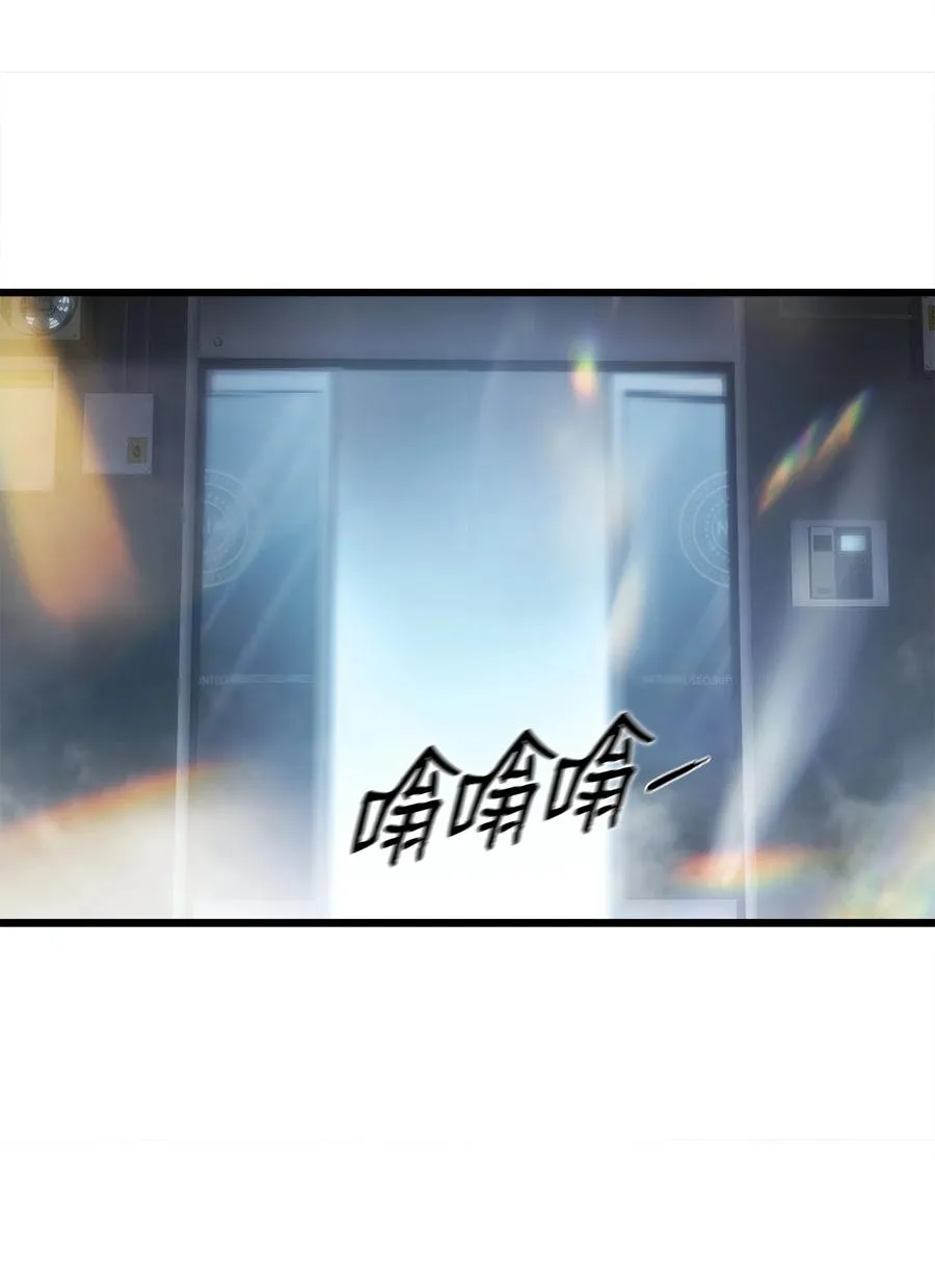 33 开战 第92页
